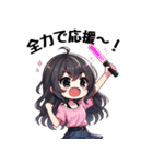 今日も推しが世界一！【ピンク】（個別スタンプ：5）