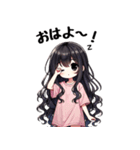 今日も推しが世界一！【ピンク】（個別スタンプ：8）