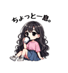 今日も推しが世界一！【ピンク】（個別スタンプ：9）