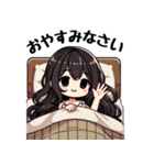 今日も推しが世界一！【ピンク】（個別スタンプ：11）