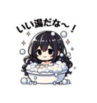 今日も推しが世界一！【ピンク】（個別スタンプ：12）