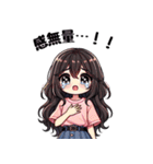 今日も推しが世界一！【ピンク】（個別スタンプ：21）