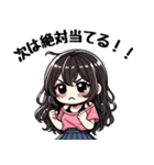 今日も推しが世界一！【ピンク】（個別スタンプ：25）