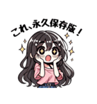 今日も推しが世界一！【ピンク】（個別スタンプ：28）