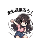 今日も推しが世界一！【ピンク】（個別スタンプ：34）