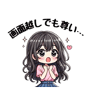 今日も推しが世界一！【ピンク】（個別スタンプ：36）