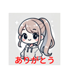 明るいポニーテール少女のイラスト（個別スタンプ：3）