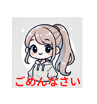 明るいポニーテール少女のイラスト（個別スタンプ：4）