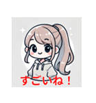 明るいポニーテール少女のイラスト（個別スタンプ：5）