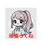 明るいポニーテール少女のイラスト（個別スタンプ：8）