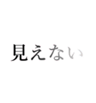 推し活のための文字スタンプ（個別スタンプ：27）