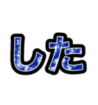 推し活のための文字スタンプ（個別スタンプ：39）