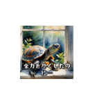 カメさんの社畜日記（個別スタンプ：29）