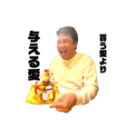 今日も全力SKB！（個別スタンプ：6）