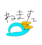 使いどころが難しいフライポテト+α（個別スタンプ：2）