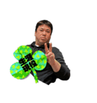 今日も全力SKB⑤（個別スタンプ：5）