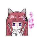 なりたいスタンプになれる場所（個別スタンプ：1）
