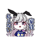 なりたいスタンプになれる場所（個別スタンプ：3）