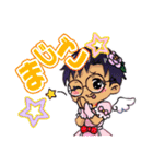 なりたいスタンプになれる場所（個別スタンプ：5）