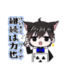 なりたいスタンプになれる場所（個別スタンプ：6）