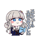 なりたいスタンプになれる場所（個別スタンプ：9）