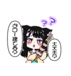 なりたいスタンプになれる場所（個別スタンプ：13）