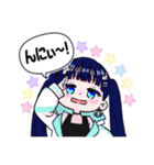 なりたいスタンプになれる場所（個別スタンプ：14）