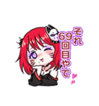 なりたいスタンプになれる場所（個別スタンプ：20）