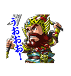 SD三国志演義スタンプ（個別スタンプ：24）