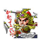 SD三国志演義スタンプ（個別スタンプ：27）