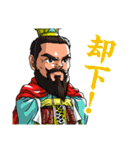 SD三国志演義スタンプ（個別スタンプ：38）