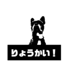 つぶやきぶる（個別スタンプ：4）