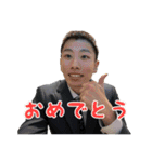 配信者 こまち（個別スタンプ：6）