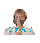 配信者 こまち（個別スタンプ：8）