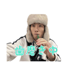 配信者 こまち（個別スタンプ：9）