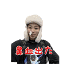 配信者 こまち（個別スタンプ：10）