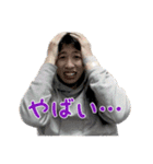配信者 こまち（個別スタンプ：11）