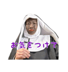 配信者 こまち（個別スタンプ：17）