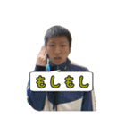 配信者 こまち（個別スタンプ：19）