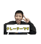 配信者 こまち（個別スタンプ：20）