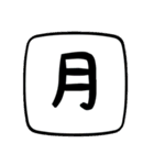 配信者 こまち（個別スタンプ：29）