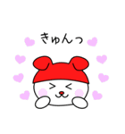 推しがいる人の日常スタンプ（赤）（個別スタンプ：2）