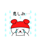 推しがいる人の日常スタンプ（赤）（個別スタンプ：4）