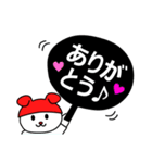 推しがいる人の日常スタンプ（赤）（個別スタンプ：9）