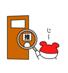 推しがいる人の日常スタンプ（赤）（個別スタンプ：15）
