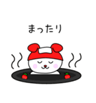 推しがいる人の日常スタンプ（赤）（個別スタンプ：20）