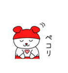 推しがいる人の日常スタンプ（赤）（個別スタンプ：31）