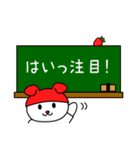 推しがいる人の日常スタンプ（赤）（個別スタンプ：35）