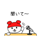 推しがいる人の日常スタンプ（赤）（個別スタンプ：36）