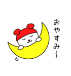 推しがいる人の日常スタンプ（赤）（個別スタンプ：38）
